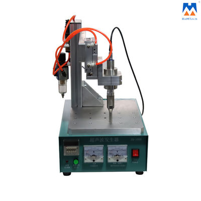 35KHz Face Mask Earloop Spot Welder Máy hàn điểm siêu âm